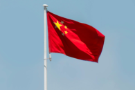China corta tarifas sobre produtos dos EUA a 10% a partir desta 4ª